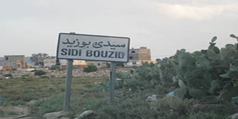 سيدي بوزيد: حجز مواد غذائية مختلفة على متن حافلتي رحلات تونسية وجزائرية